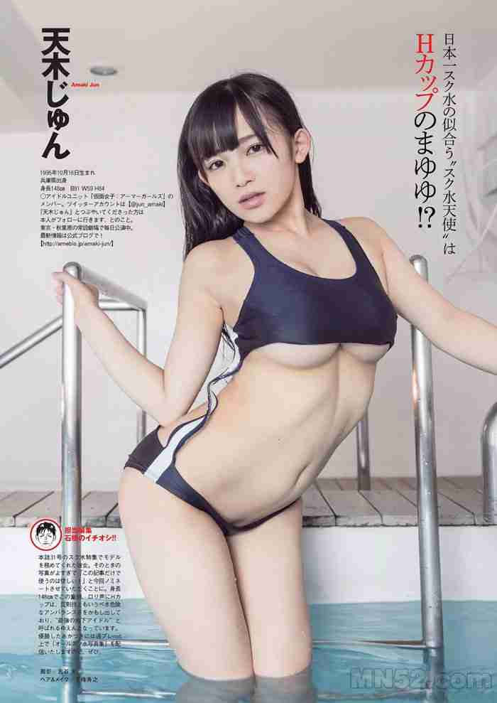 萝莉岛App截图